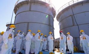 抱团应对行业寒冬，日本核电三巨头或将全面整合核电业务