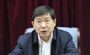 新疆自治区党委常委、政法委书记熊选国出任司法部副部长