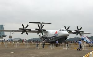 珠海航展丨蛟龙600运输机首次与运20齐亮相，刚总装下线