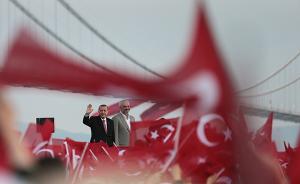 土耳其进入战略调整期：“多交朋友、少树敌”