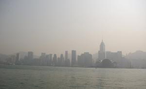 香港受尼伯特影响空气污染严重，所有监测站数据“爆表”