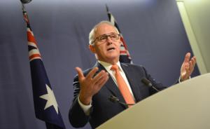 澳大利亚执政联盟大选险胜，总理特恩布尔获“最难看的胜利”