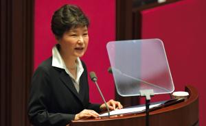 朴槿惠接受幕僚集体辞职，“闺蜜干政”事件主角向国民致歉