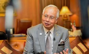 马来西亚总理纳吉布31日起访华：中国是马来西亚的真朋友