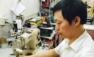 上海60后大叔闻名cos圈，用老旧缝纫机做“二次元”服装