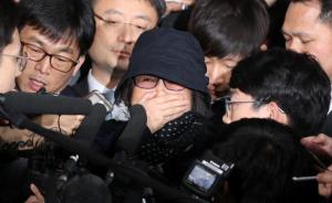 朴槿惠“闺蜜腐败门”主角崔顺实突返韩国，被指或为藏匿证据