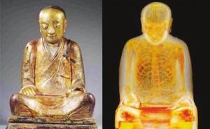 国家文物局：历史上被非法掠夺的中国文物不得作为拍卖标的