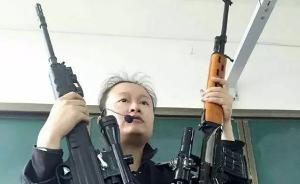 对话云南警校扛枪女教师：不想成为网红，因为热爱选择射击