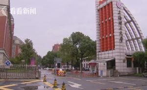 上海理工大学操场部分时间对外收费，每小时15元引居民不满