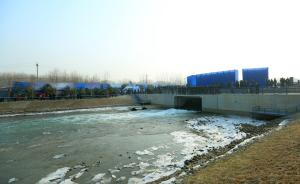 南水北调中线本年度调水结束，北京城区超七成供水已为南水