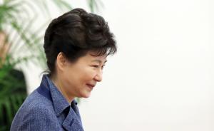 韩国民调：朴槿惠支持率直线下滑，首次跌破10%