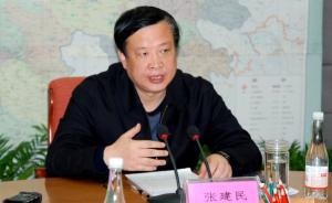 内蒙古自治区党委常委张建民任自治区副主席