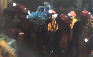视频｜重庆永川金山沟煤矿瓦斯爆炸事故，33名矿工全部遇难