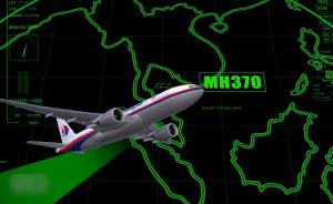 视频｜澳公布马航MH370最新报告：急坠入海时无人操控