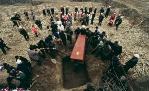 二十一名学者投书澎湃，联名呼吁保护乡村传统丧葬礼俗