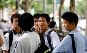 上海公办高中最低投档线495分，比去年提高了20分