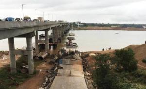 江西泰和废弃大桥坍塌重大责任事故案侦查完毕，8嫌犯被刑拘