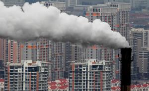 北京二中院：98%供暖纠纷系供暖单位追讨欠费