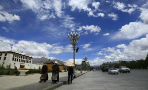 西藏筹建首个仓央嘉措主题文博馆：至少要征集一千件物品