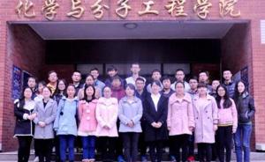 郑州大学“学霸班”炼成记：每人都配励志导师，挂科就要转班