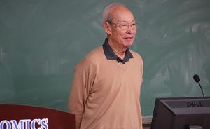 邹至庄：好的经济学家要经过大师的训练，中国没有大师
