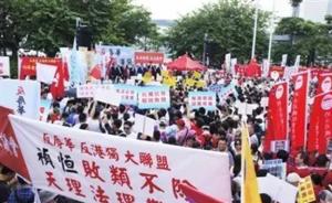 人大就议员港独言论释法是权力也是宪制责任，香港各界赞同