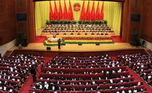 天津市十六届人大五次会议今日上午开幕，将选举天津市市长