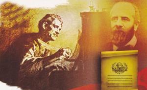 《国际歌》词作者欧仁·鲍狄埃诞辰200周年，他还写过什么