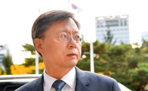 韩涉嫌贪污前高官到案，对“是否对干政门负有责任”保持缄默
