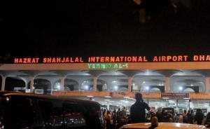 孟加拉首都达卡机场一袭击者持刀杀人致1死3伤，动机不详
