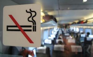 男子在动车上吸烟致列车降速行驶，被上海铁路警方罚款五百元