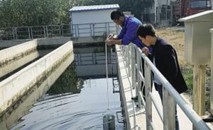 兰州榆中县环保局罚超排污水厂816万，却由当地政府买单