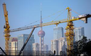 上海推广房屋质量监管新模式：用商业保险替代物业保修金
