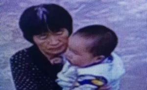 南京一水塘发现幼儿浮尸，警方正调查是否与近日失联祖孙有关