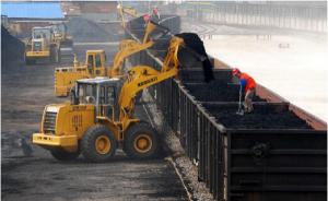 全力保障煤炭运输，铁路11月第一周运煤量同比增逾10%