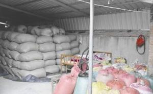 上海一仓管串通同事偷卖近3吨大米价值10多万元，已被刑拘