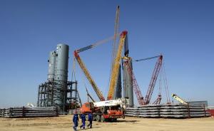 新华社评神华煤制油国产化：荒漠上崛起的世界级工程