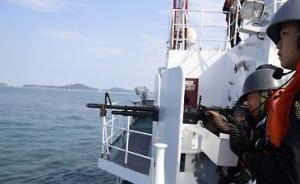 韩国海警发布《武器使用指南》：遇暴力抗法时可先开火后报告
