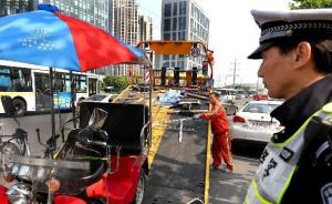 城乡接合部非机动车车违法现象突出，上海两区交警联合整治