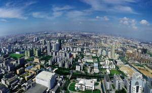 上海28家开发中心入围国家级科技企业孵化器名单