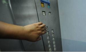 杭州女子裸身倒在电梯内：系23岁大学毕业生因嫖资纠纷行凶