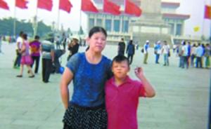 为省1元车票母亲广州街头丢下9岁儿子独乘公交，已失踪6天