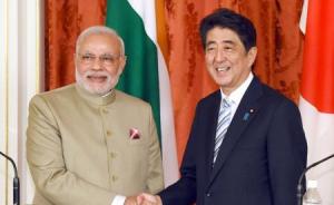 印度总理莫迪将访日，日本欲游说其参与“印度洋太平洋战略”