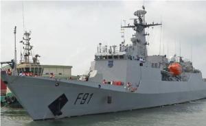 “团结号”近海巡逻舰抵达尼日利亚，尼方海军参谋长率队迎接