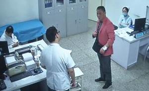 南京男子与医生口角后握手道歉被拒绝，将医生鼻梁撞骨折