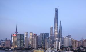 上海中心战胜131栋建筑，获“2016世界最佳高层建筑”