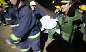 视频｜营救结束，河北6岁男童坠井逾107小时后确认身亡