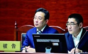 北京石景山区政府被告上法庭，区长出庭应诉搬迁纠纷