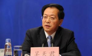 长安街知事：河南“乘地铁偶遇记者”的副部级官员落马了