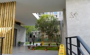 上海首座无性别公厕开放试运行，位于未建成绿地内用户稀少